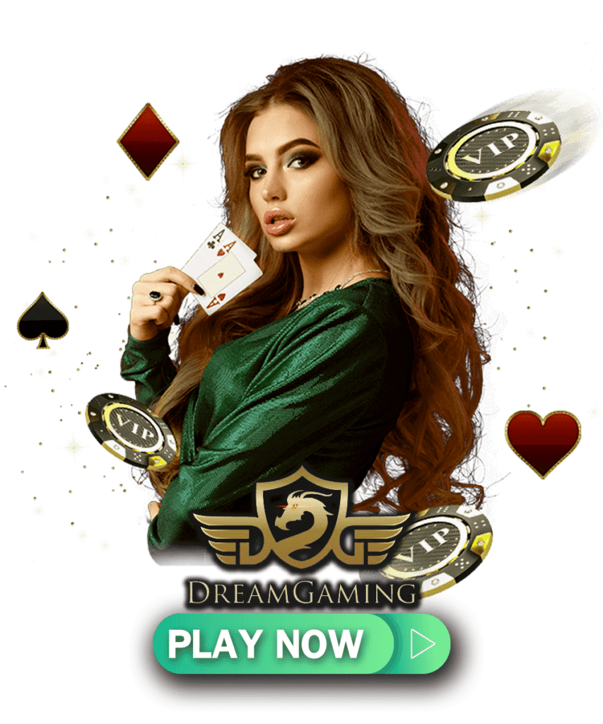 dreamgaming x